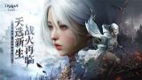 零度曙光新手必看攻略-零度曙光入坑指南