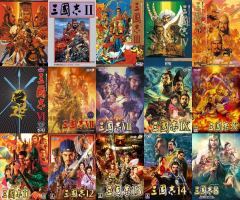 光荣《三国志》40周年庆：经典角色插画设计进化史