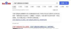 《只狼》全技能获取攻略（一步一步教你如何快速获取全部技能点）