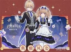 原神月之四千星奇域有哪些福利