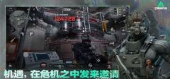 三角洲行动天下无核成就怎么做-天下无核成就达成方法
