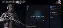探索荒野（亲临荒野，探寻幽灵行动地图的规模和细节）