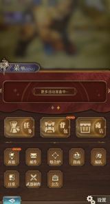 风之痕迹剧情如何解锁-风之痕迹剧情完整解析