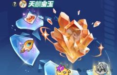 曙光重临宝玉词条优先洗练推荐攻略