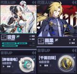 绝区零2.4版本卡池怎么抽？