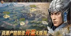 三国志战略版郭淮武将加点指南 三国志战略版安卓版郭淮属性点分配攻略