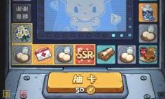 抽卡监狱2预计多久上线-抽卡监狱2上线时间最新介绍