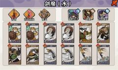 古今2风起蓬莱·水蕴瑶台40层紫镰毒队手动通关指南