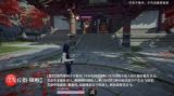 永劫无间手游张起灵技能全解析 永劫张起灵技能详解