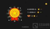 贪吃蛇大作战排位高效上分秘诀 排位必胜实战攻略