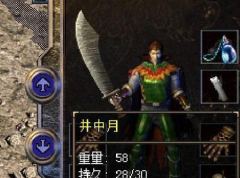OTXO日记第127天（感受未知世界的魅力，勇往直前）