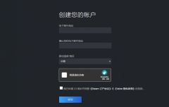 steam账号注册官网入口-steam账号注册详细流程