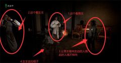 女吊第三章戴帽子谜题解法攻略分享