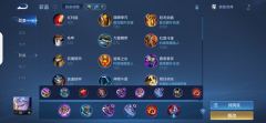 王者荣耀铠残暴出装怎么出