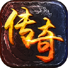 神剑传奇