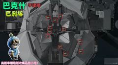 三角洲行动S7赛季拉小宅怎么速刷？