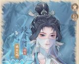 这城良田绫清竹怒爆发流最强攻略