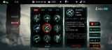 影之刃3轻羽普攻剑气怎么卡