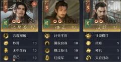 《九牧之野》法系弓兵阵容搭配-玩法详解与推荐