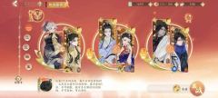 忘川风华录幽墟装备全攻略 灵器强化与乾天套搭配指南