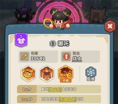 永远的蔚蓝星球-蔚蓝星球2026