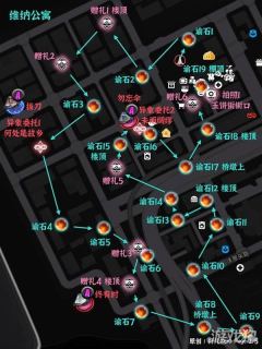异环绘空町全收集点位标注-绘空町收集点位在哪里