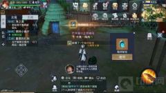 黎明之海圣乔治隐秘宝物在哪 圣乔治隐秘宝物坐标介绍