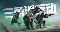 三角洲行动幸运鼠鼠火箭兵在哪刷新-幸运鼠鼠火箭兵刷新位置分享