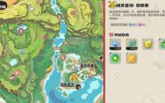 洛克王国世界奇丽花捕捉地点与详细抓捕方法攻略