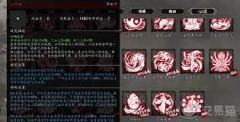 逸剑风云决九州诀如何获取