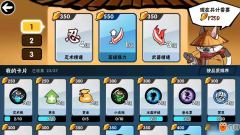 忍者必须死3卡牌阵容怎么搭配：忍者必须死3最强阵容推荐